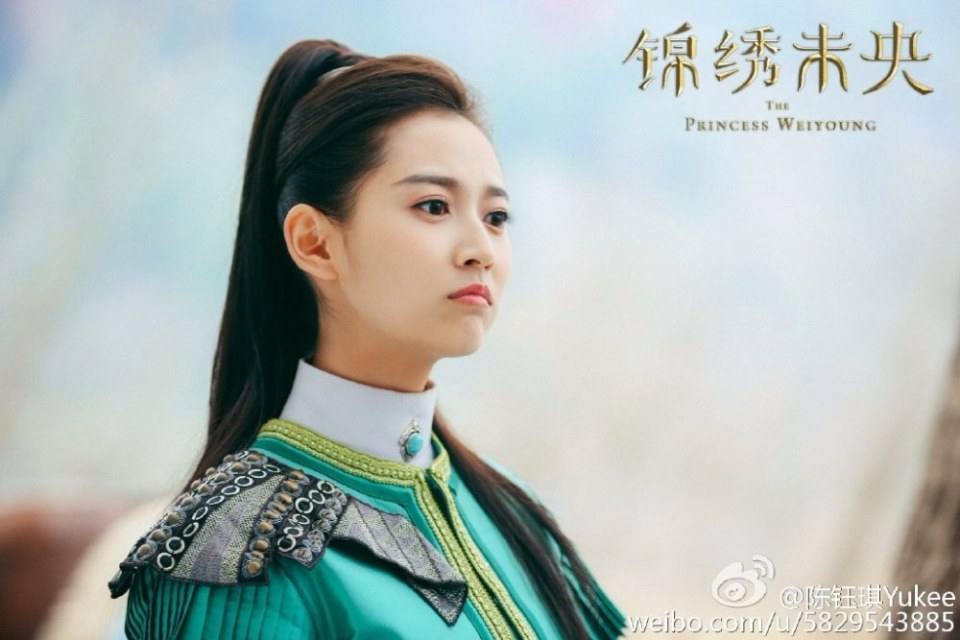 The Princess Wei Yang《锦绣未央》2016 part37