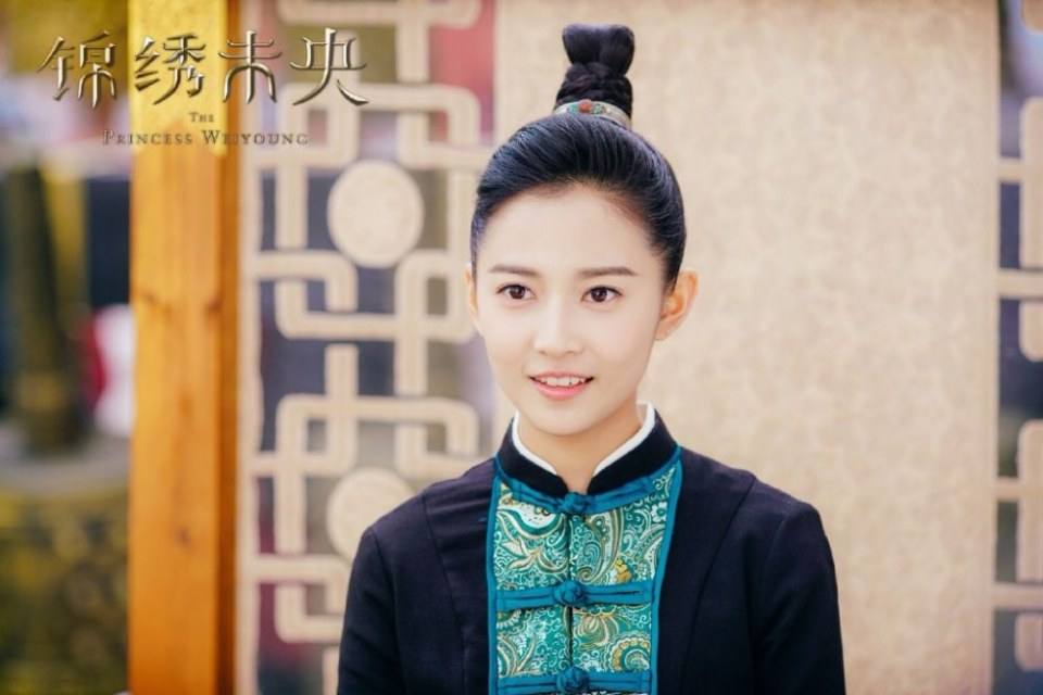 The Princess Wei Yang《锦绣未央》2016 part37