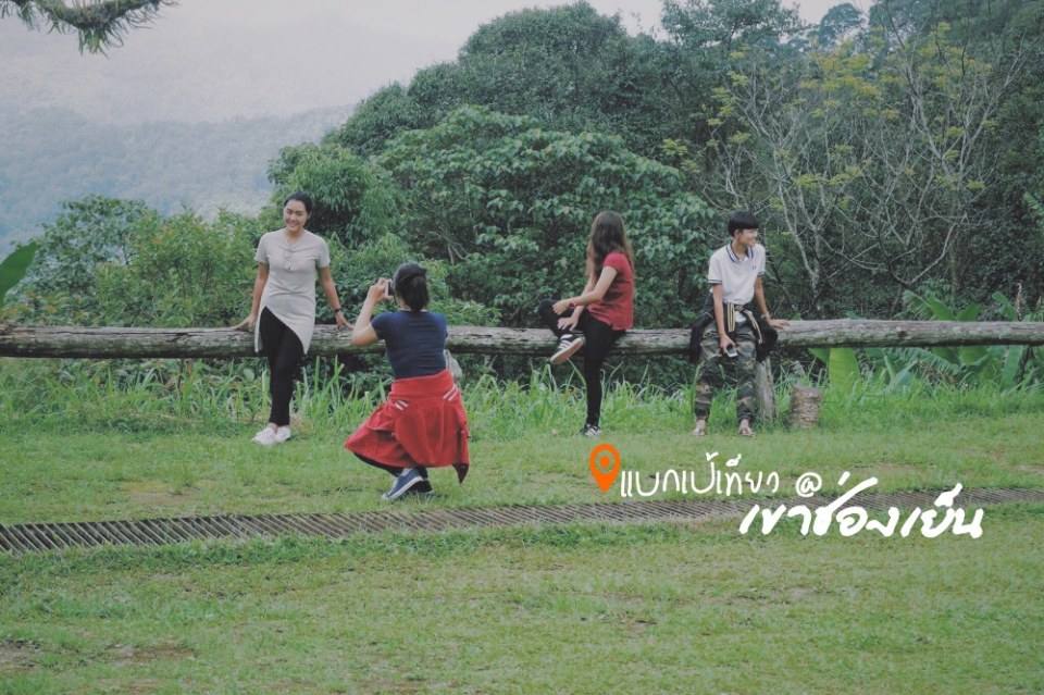 ทริปสั้นๆ 1 วันที่เขาช่องเย็น
