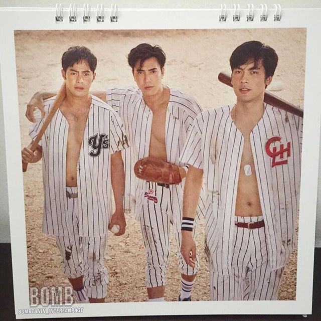 ต.ย ปฏิทิน2017 #3