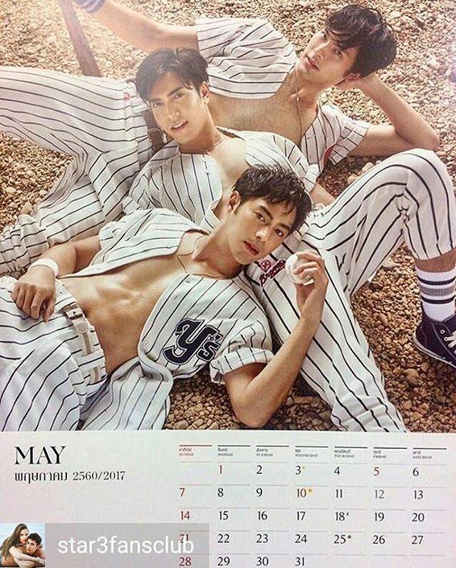 ต.ย ปฏิทิน2017 #3