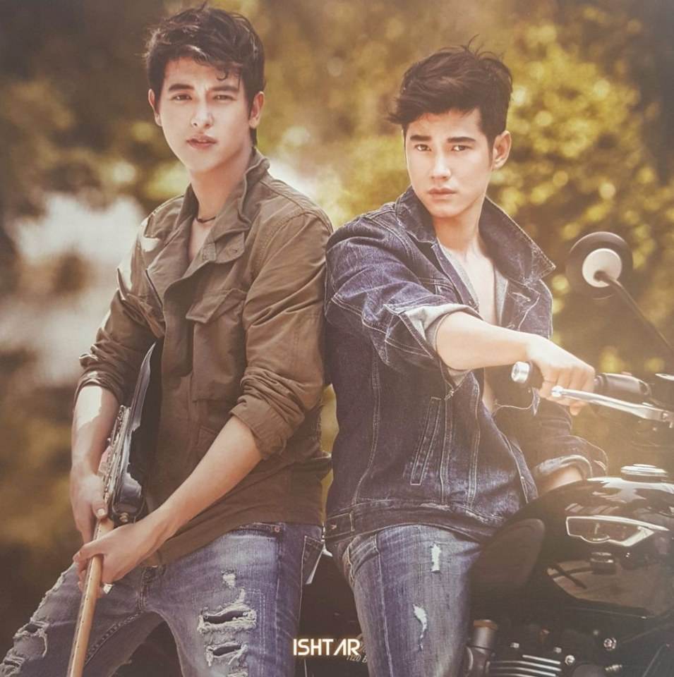 ต.ย ปฏิทิน2017 #3