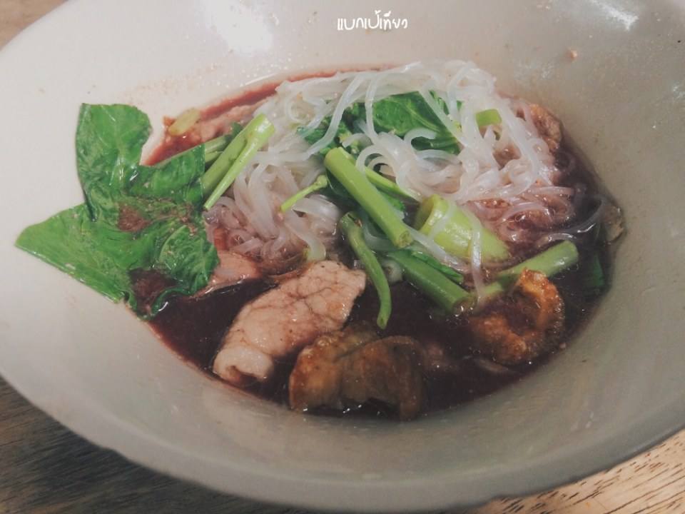 ก๋วยเตี๋ยวเรืออยุธยา (ก๋วยเตี๋ยวรู) ของเด็ดกลางเมืองลิง