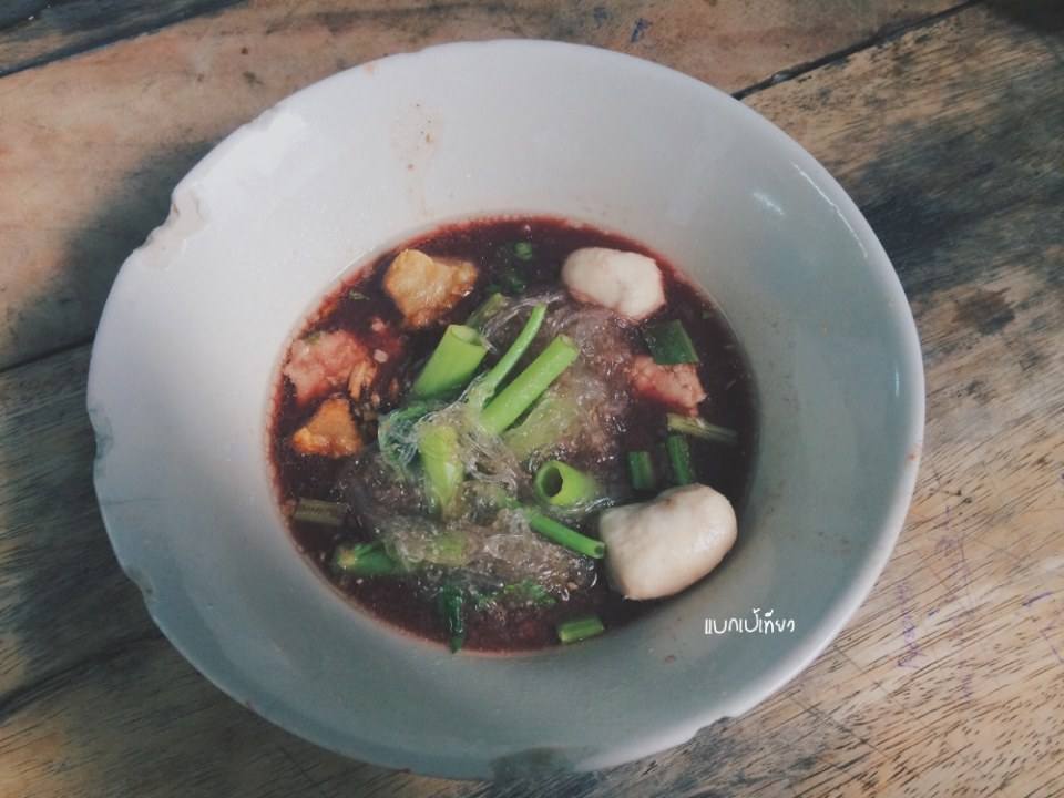 วุ้นเส้นนุ๊มมมนุ่มมม 😁