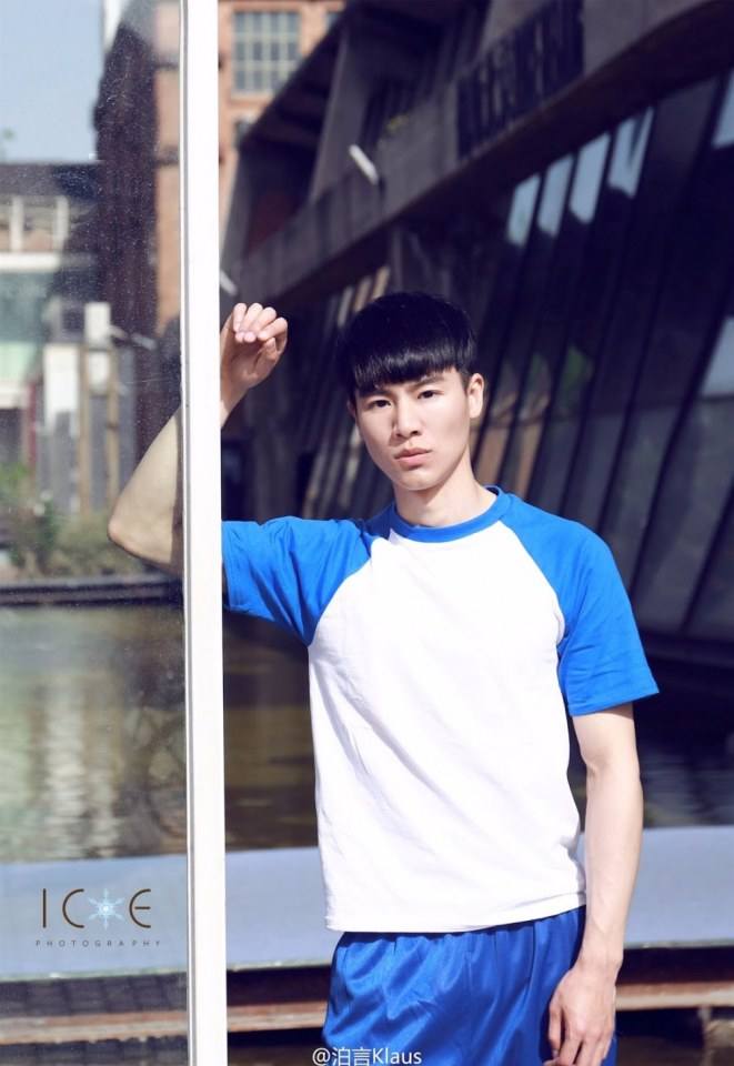 เซ็กซี่ป่ะ