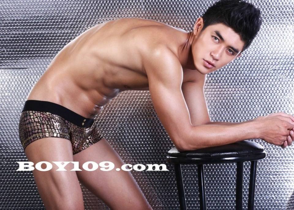 เซ็กซี่ป่ะ