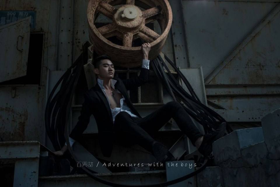 เซ็กซี่ป่ะ