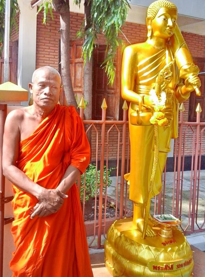 ขอเชิญร่วมเป็นเจ้าภาพสร้างพระสีวลีสูง2เมตร89องค์ถวาย89วัดทำดีเพื่อพ่อ ณ วัดใหม่ยายแป้น กทม.