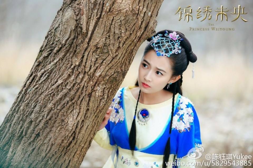 The Princess Wei Yang《锦绣未央》2016 part38
