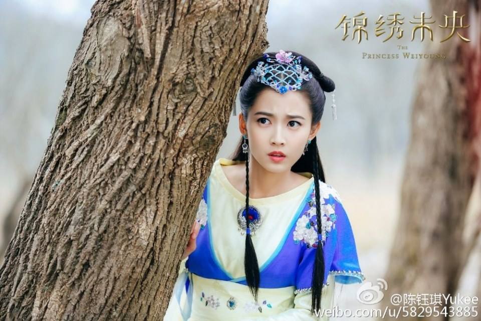 The Princess Wei Yang《锦绣未央》2016 part38