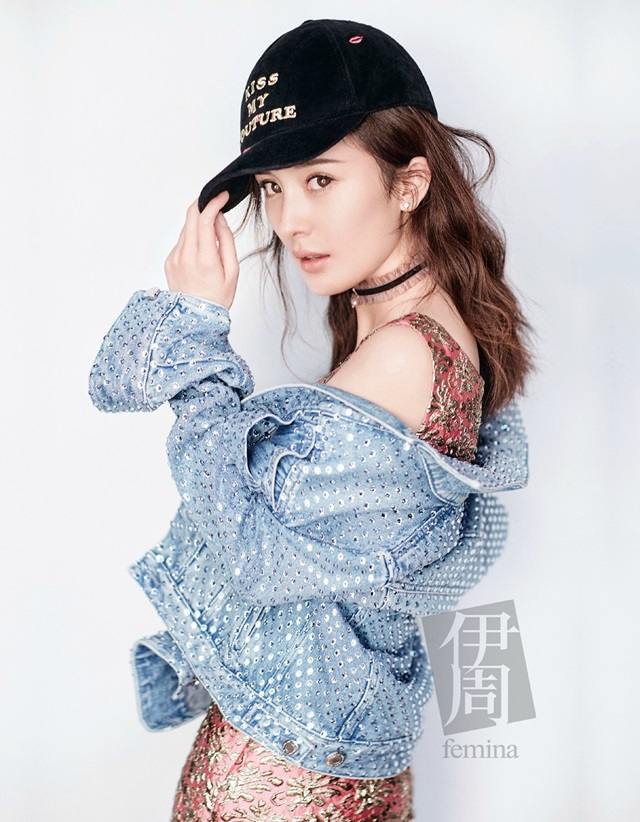 Yang Mi @ Femina China November 2016