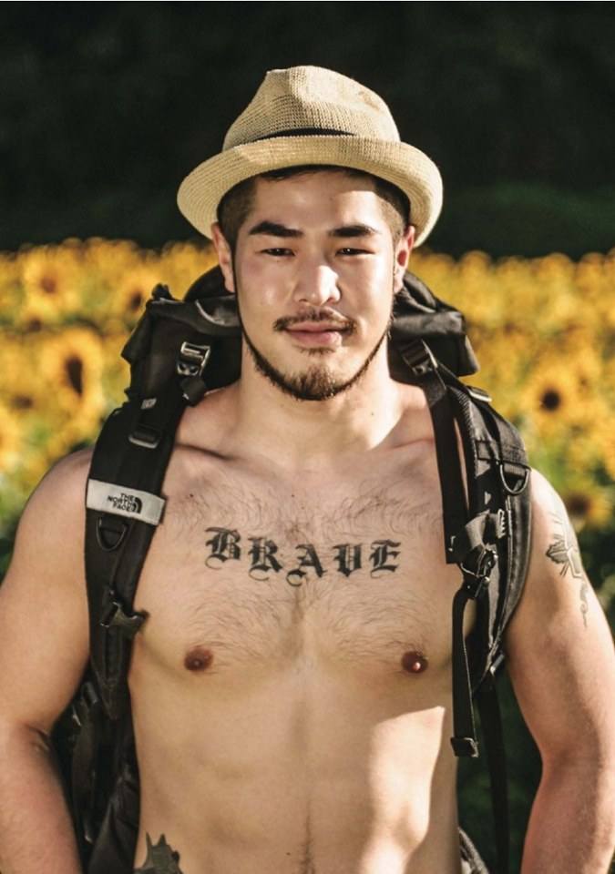 Badi Japan November 2016