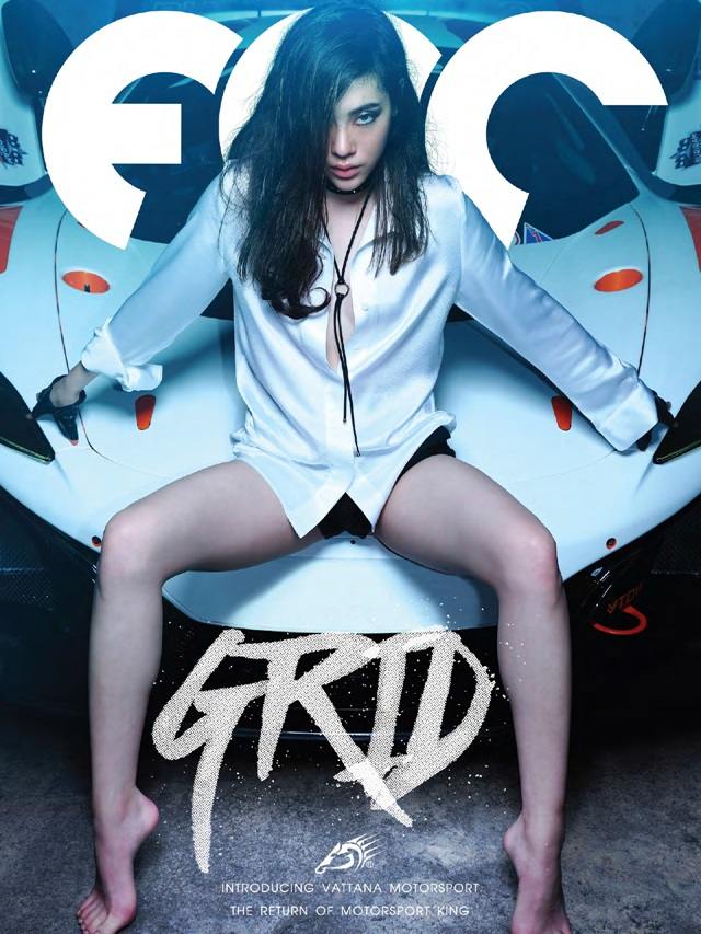 มิ้นท์-ภัทรศยา @ FOC Magazine issue 131 November 2016