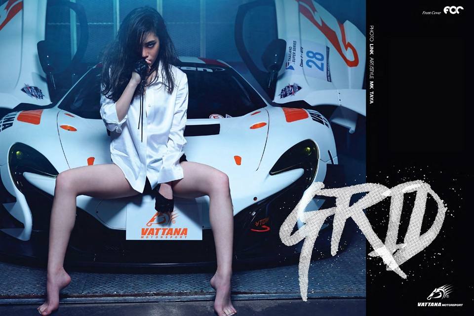 มิ้นท์-ภัทรศยา @ FOC Magazine issue 131 November 2016