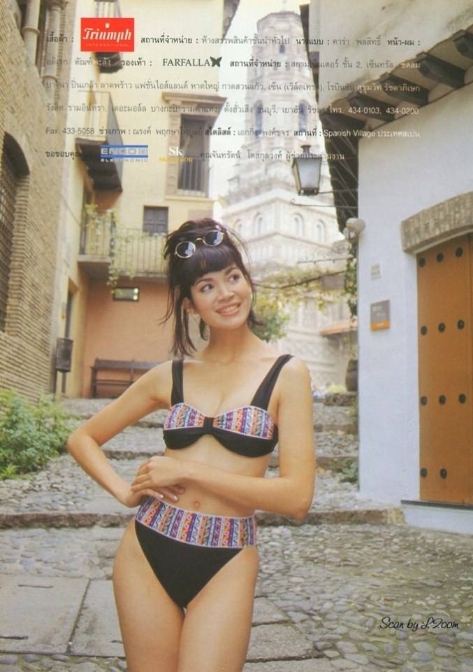 (วันวาน) คาร่า พลสิทธิ์ @ นิตยสาร ผู้หญิงวันนี้ ฉบับที่ 57 กุมภาพันธ์ 2539