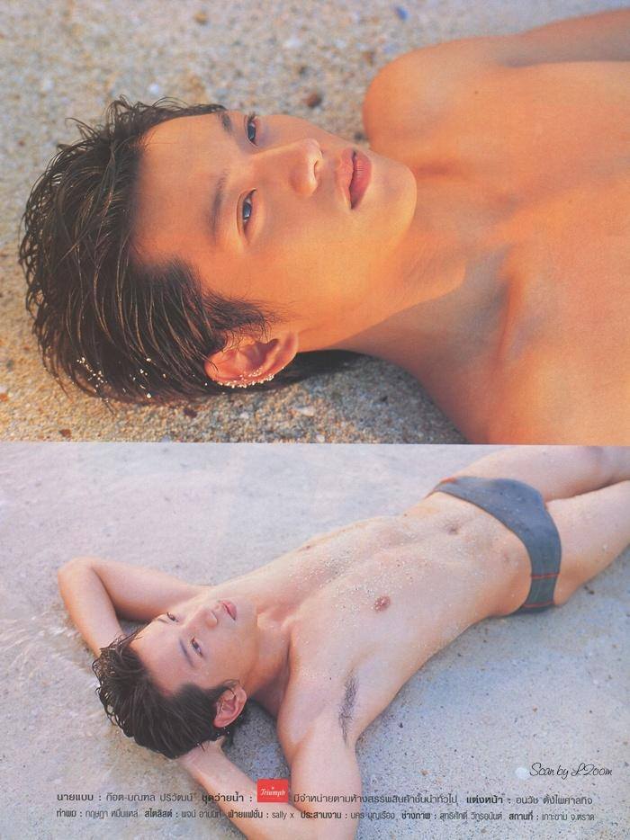 (วันวาน) ก๊อต มณฑล @ นิตยสาร เธอกับฉัน no.462 March 2003