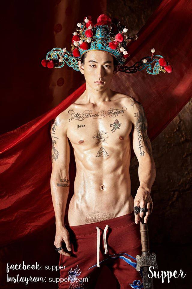 หนุ่มตี๋มาดเซอร์ Jake Choi