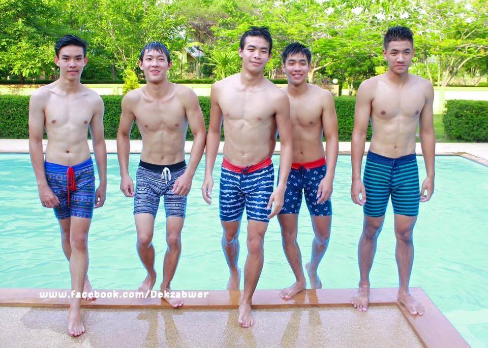 ชายหนุ่ม#9