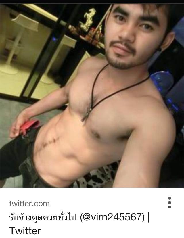 ชายหนุ่ม#9