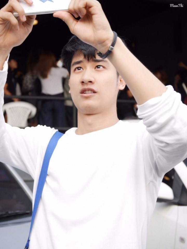 เต ตะวัน ฉันรักเธอ