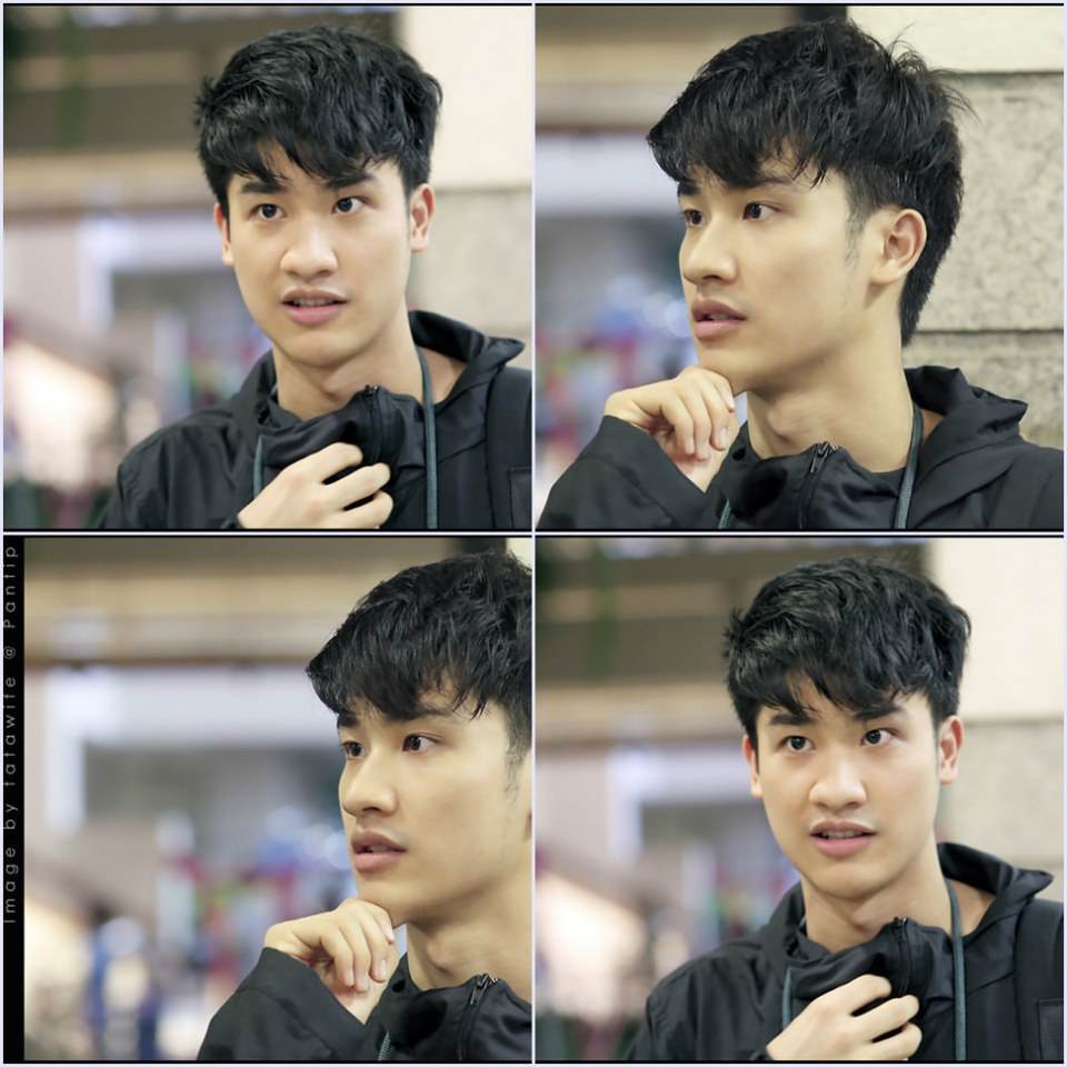 เต ตะวัน ฉันรักเธอ