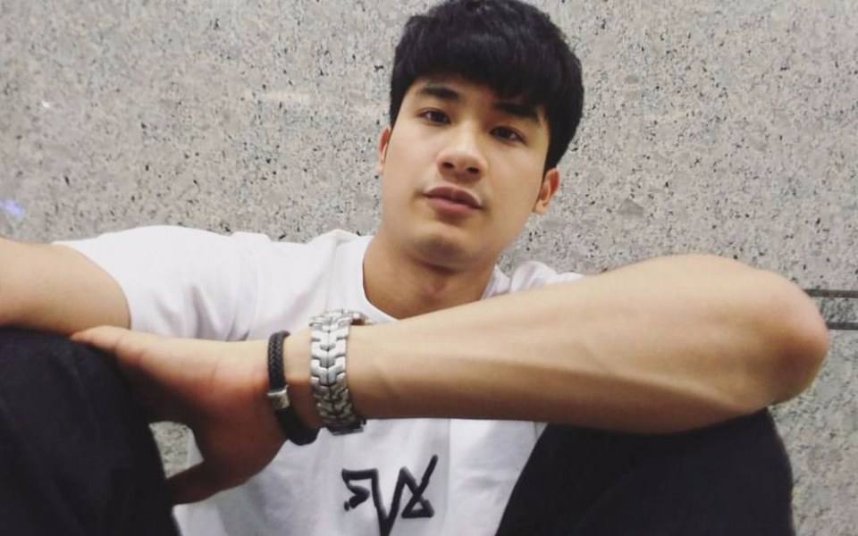 เต ตะวัน ฉันรักเธอ