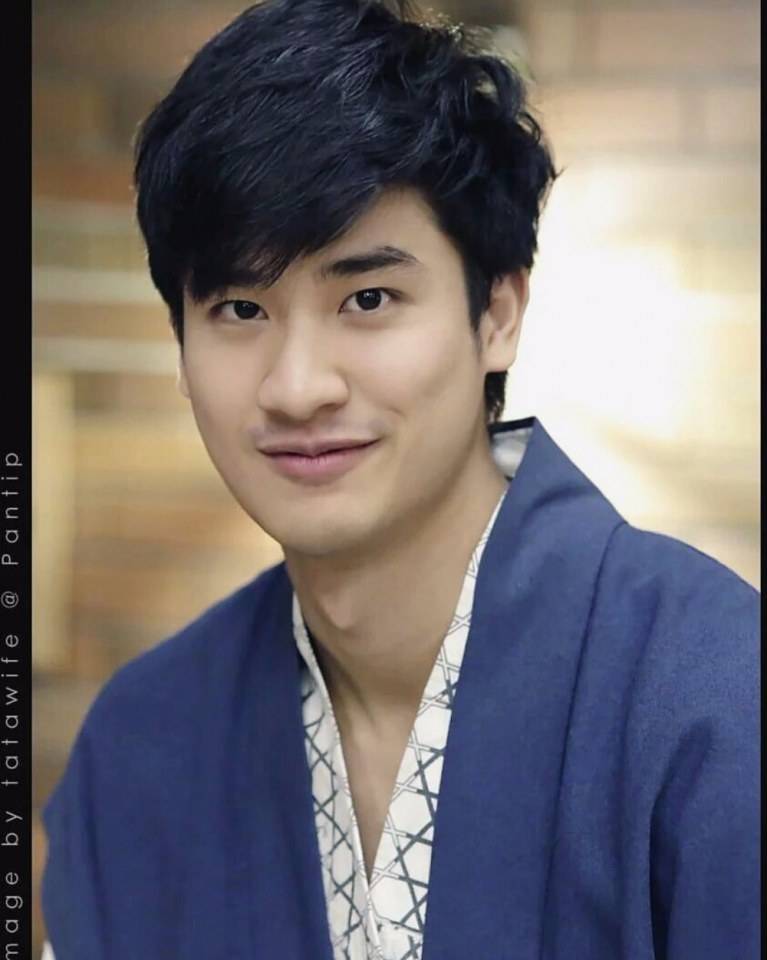 เต ตะวัน ฉันรักเธอ