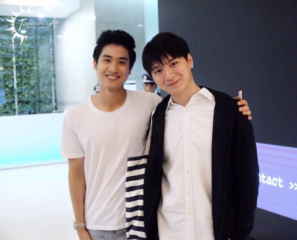 เต ตะวัน ฉันรักเธอ