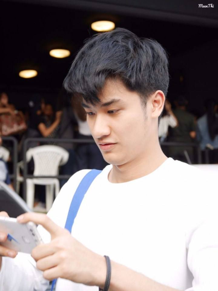 เต ตะวัน ฉันรักเธอ