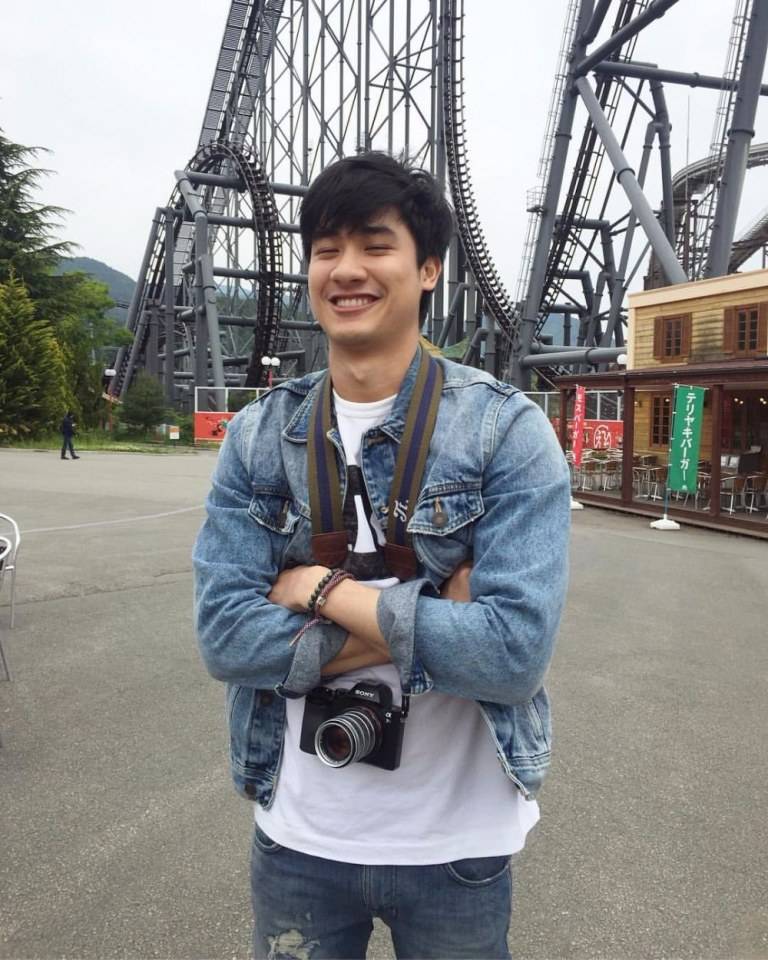 เต ตะวัน ฉันรักเธอ