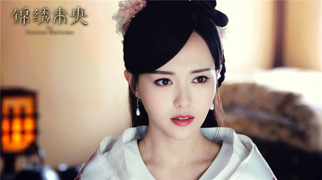 The Princess Wei Yang《锦绣未央》2016 part39
