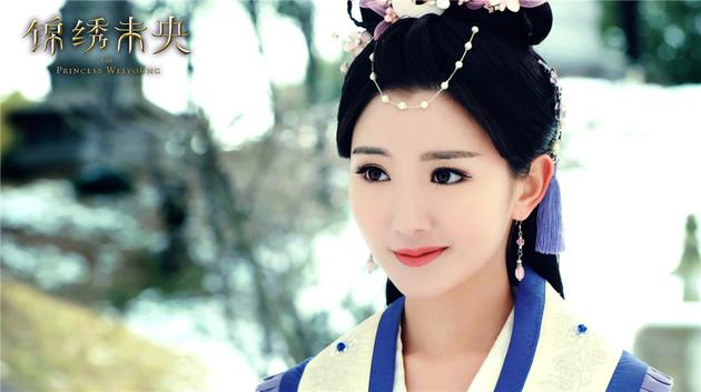 The Princess Wei Yang《锦绣未央》2016 part39