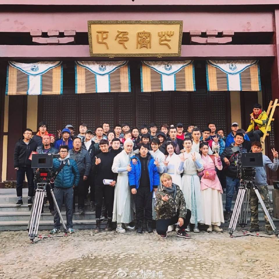 The Taoism Grandmaster 《玄门大师》 2016 part110