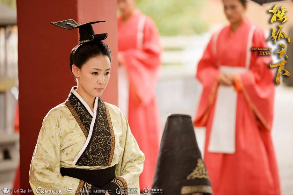 The Legend Of Du Gu 《独孤天下》 2016 part110