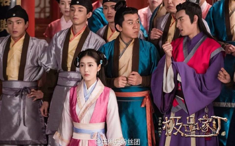 Legend Of Ace 《极品家丁》 2016 part18