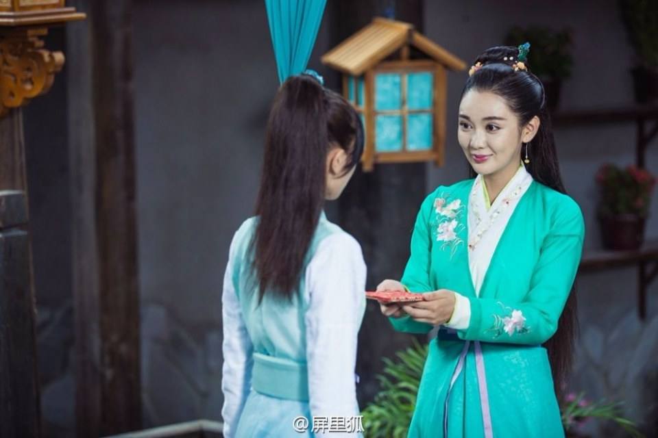 Ping Li Hu 《屏里狐》 2016 part14