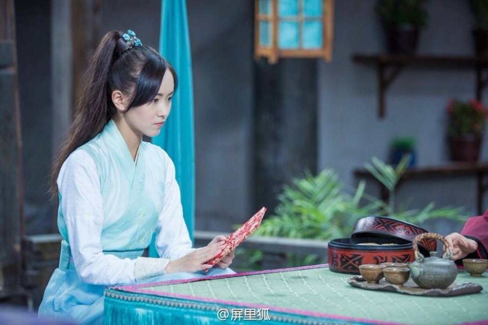 Ping Li Hu 《屏里狐》 2016 part14