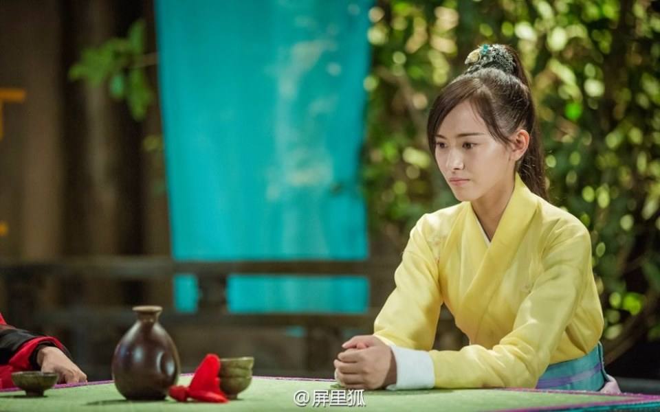 Ping Li Hu 《屏里狐》 2016 part14