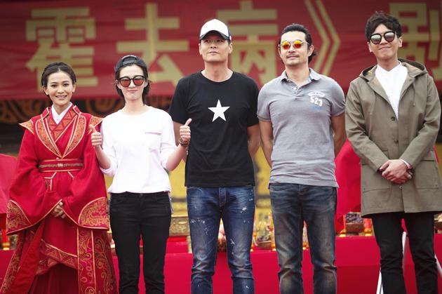 ฮั่วฉวี้ปิ้ง วีระบุรุษบัลลังก์ฮั่น The Fated General 《大漠骠骑—霍去病》 2016 part1