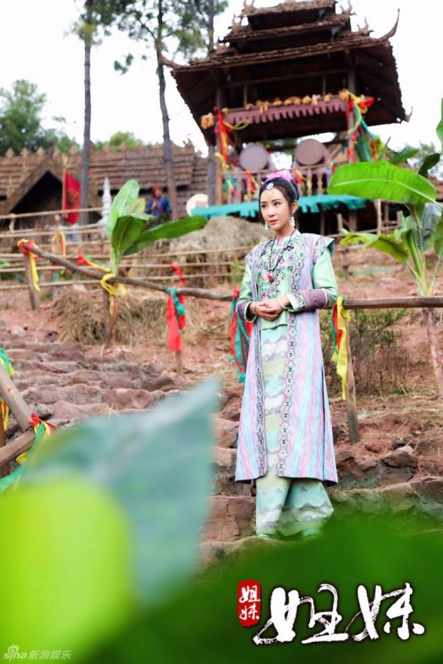 Sister And Sister 《姐妹姐妹》 2015 part10