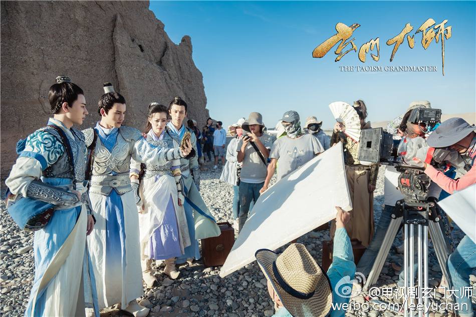 The Taoism Grandmaster 《玄门大师》 2016 part111