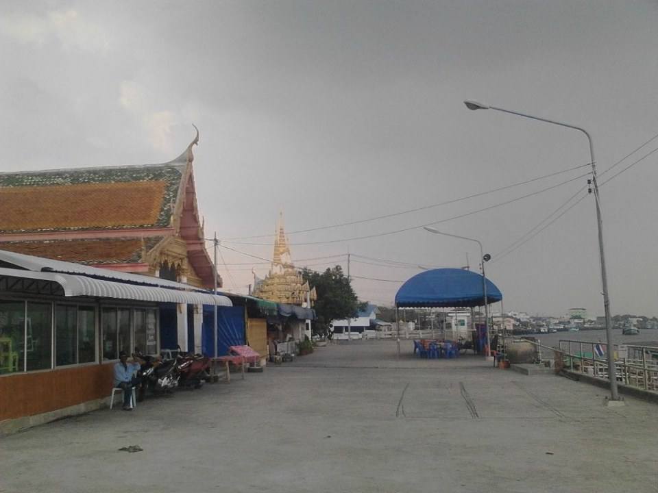 ท่าฉลอม 2
