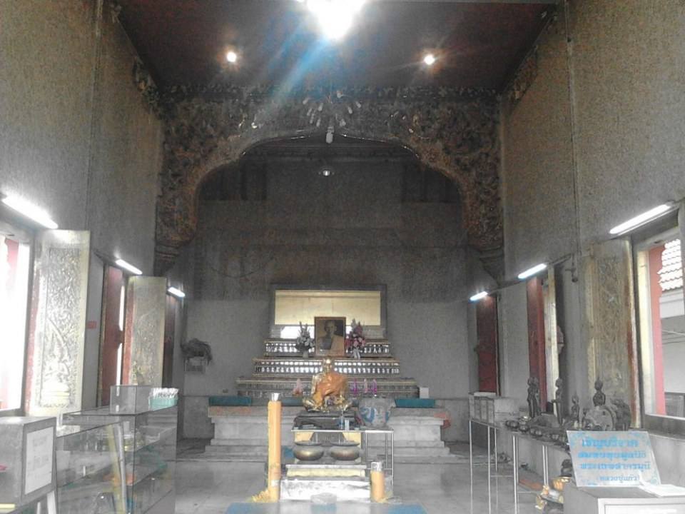 ท่าฉลอม 2