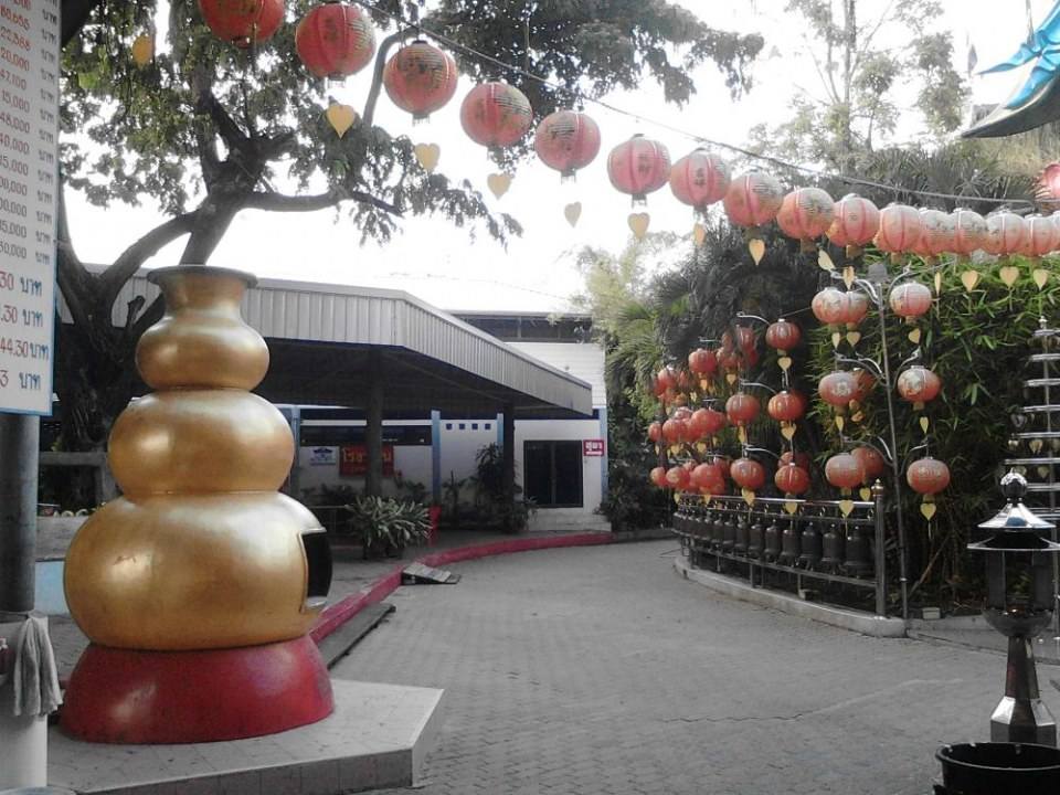 ท่าฉลอม 3