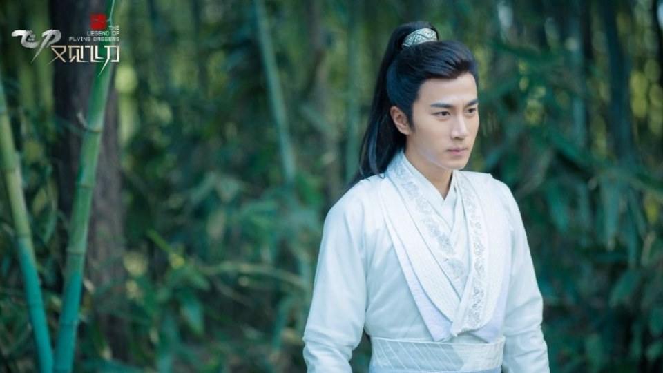 The Legend Of Flying Daggers《飞刀又见飞刀》2016 part37