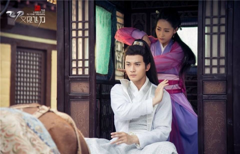 The Legend Of Flying Daggers《飞刀又见飞刀》2016 part37