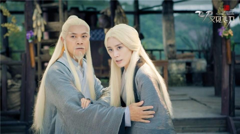 The Legend Of Flying Daggers《飞刀又见飞刀》2016 part37