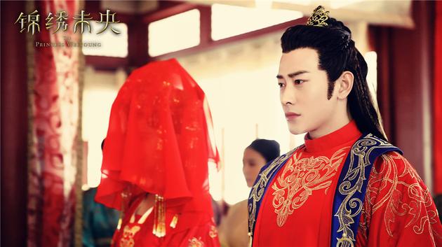 The Princess Wei Yang《锦绣未央》2016 part41