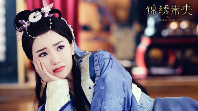 The Princess Wei Yang《锦绣未央》2016 part41