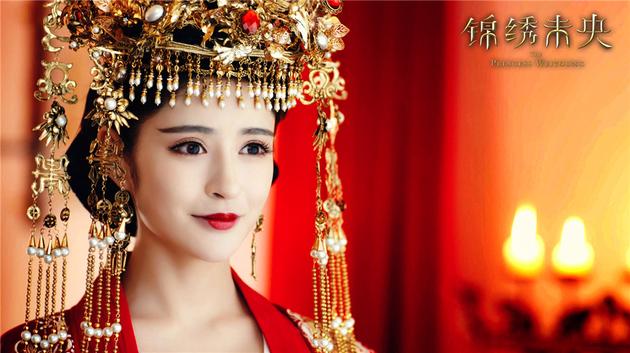 The Princess Wei Yang《锦绣未央》2016 part41